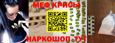 герыч Комсомольск-на-Амуре