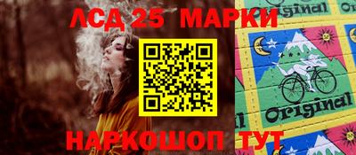 альфа пвп VHQ Коммунар