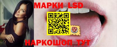 a pvp Конаково
