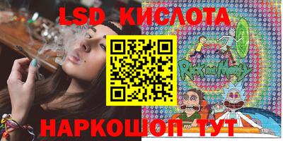 a pvp Конаково