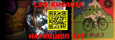 a pvp Конаково