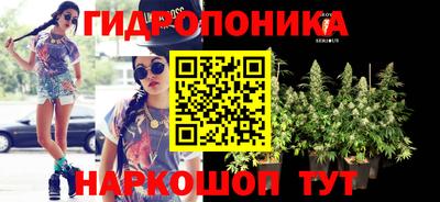 альфа пвп VHQ Коммунар