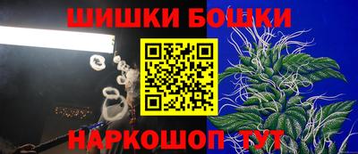 герыч Комсомольск-на-Амуре