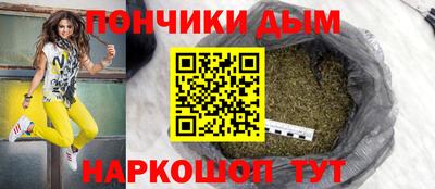 герыч Комсомольск-на-Амуре