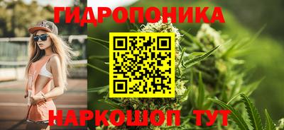 альфа пвп VHQ Коммунар