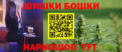 альфа пвп VHQ Коммунар