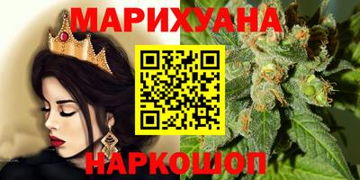 альфа пвп VHQ Коммунар