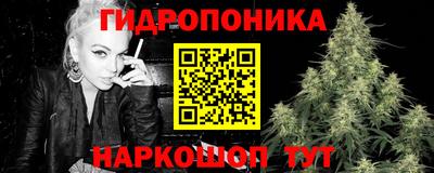герыч Комсомольск-на-Амуре
