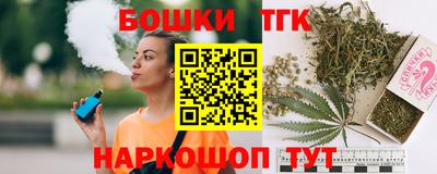 a pvp Конаково