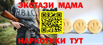 a pvp Конаково