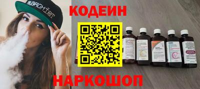 герыч Комсомольск-на-Амуре