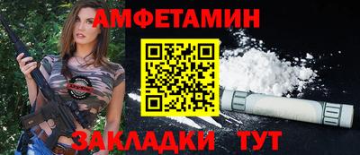 альфа пвп VHQ Коммунар