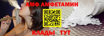 a pvp Конаково