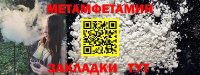 a pvp Конаково