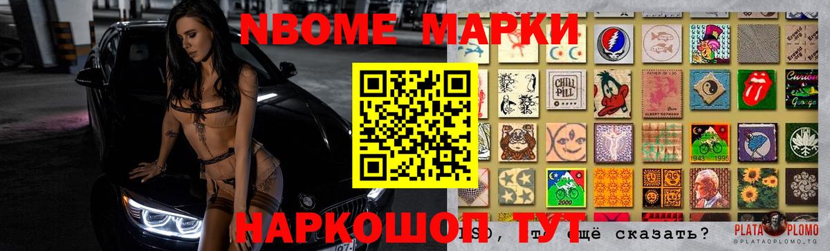 Лсд 25 экстази ecstasy  ЛСД экстази ecstasy  Вход с VPN  Урюпинск 
